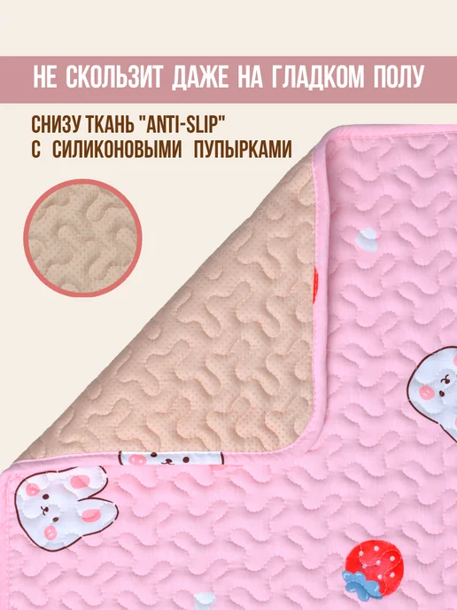 LavkaBubu Подстилка в переноску для кошек 30×40 и собак мелких пород, 30x40, фото 8