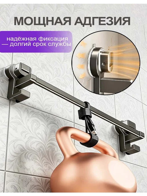 Держатель на присосках для дома универсальный, серый, фото 5