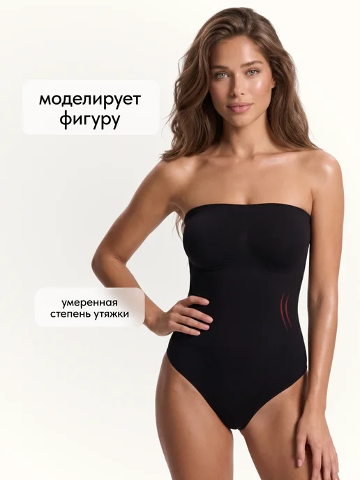 Очертание Боди-бандо, черный, фото 2