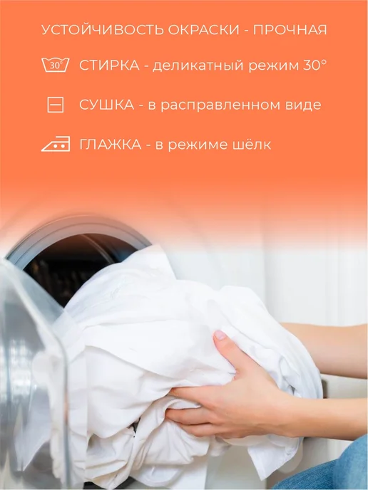 Nivasan Тюль в гостиную вуаль на ленте Бродвей 200х250см, серый, фото 7