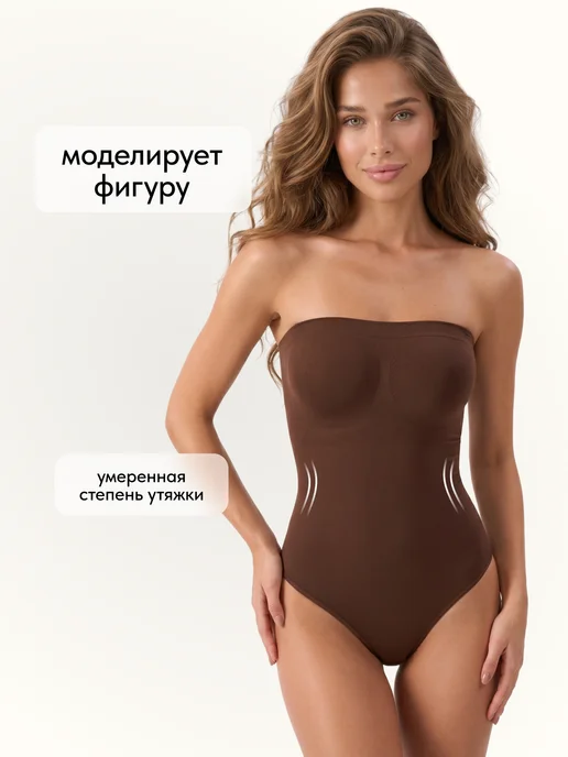 Очертание Боди-бандо, коричневый, фото 2