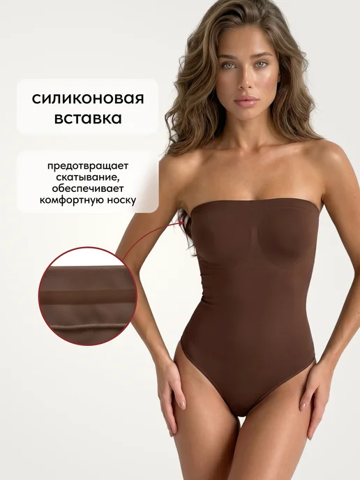 Очертание Боди-бандо, коричневый, фото 6