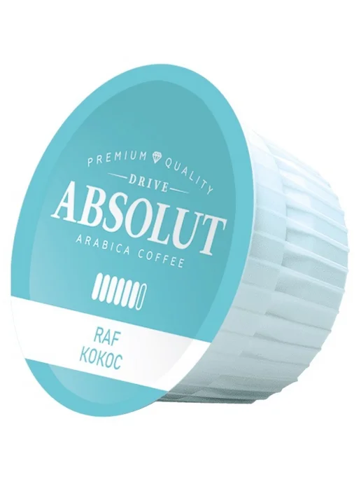 Кофе в капсулах ABSOLUT DRIVE "РАФ Кокос" 12 капсул, вариант, фото 2