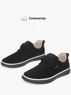 Туфли школьные для подростка Shuzzi. Цвет черный. Вид 3.