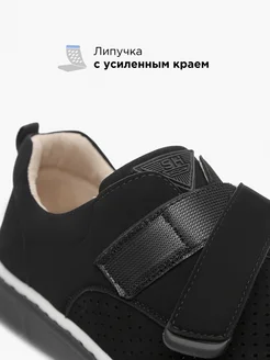 Туфли школьные для подростка Shuzzi. Цвет черный. Вид 4.