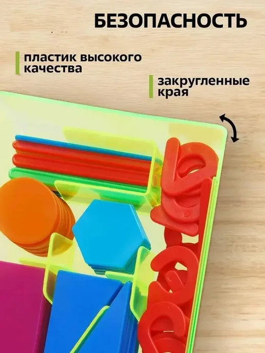 Обучающая касса для счета и игры, вариант, фото 4
