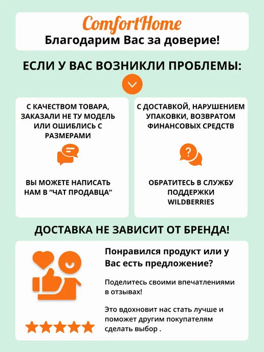 TIM Г-образная труба для подключения радиатора 16х2.2х15мм-250мм, 16x2.2, фото 6