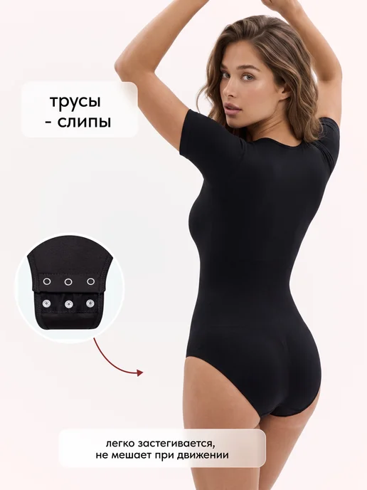 Очертание Боди-футболка с круглым вырезом, черный, фото 4