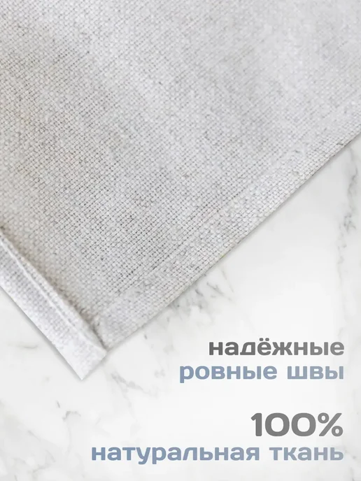 POLE KVETAK Полотенца кухонные льняные набор 3 штуки подарок подруге, серый, фото 6