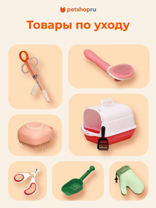 PetShop Игрушка для собак канат с узлами хлопковая "Тузик", 28 см, 25, фото 7