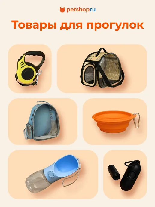 PetShop Игрушка для собак канат с узлами хлопковая "Тузик", 28 см, 25, фото 8