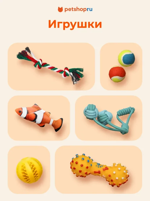 PetShop Щетка массажная силиконовая для мытья собак и кошек, 15*11см, 15x11 см, фото 8