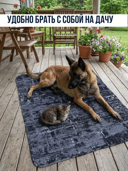 LavkaBubu Подстилка для собак и кошек 50×70 см нескользящий коврик, 70x90 см, фото 7