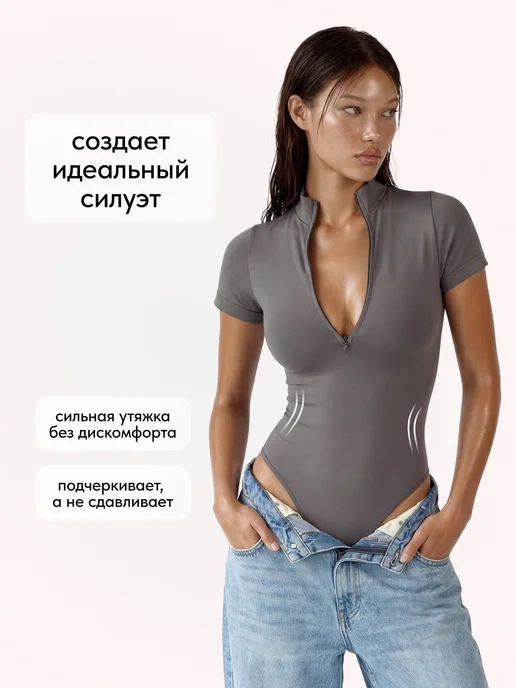Очертание Утягивающее боди футболка, серый, фото 2