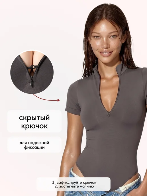 Очертание Утягивающее боди футболка, серый, фото 3
