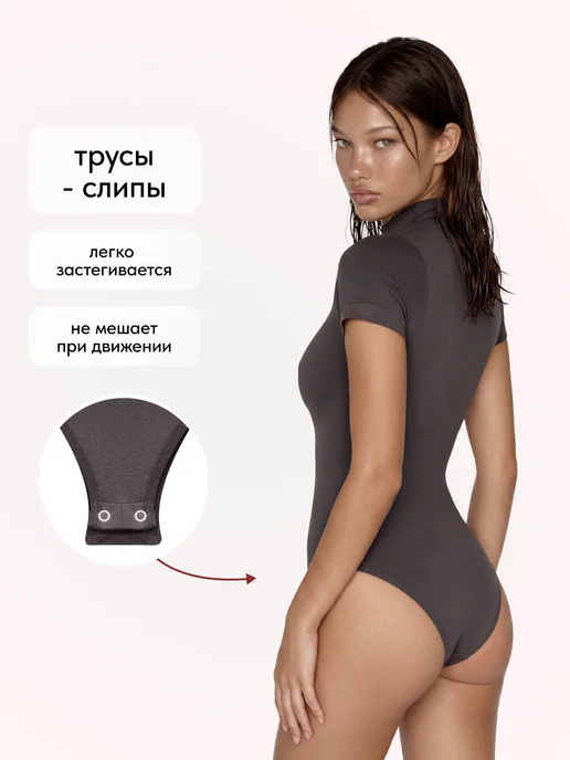 Очертание Утягивающее боди футболка, серый, фото 5