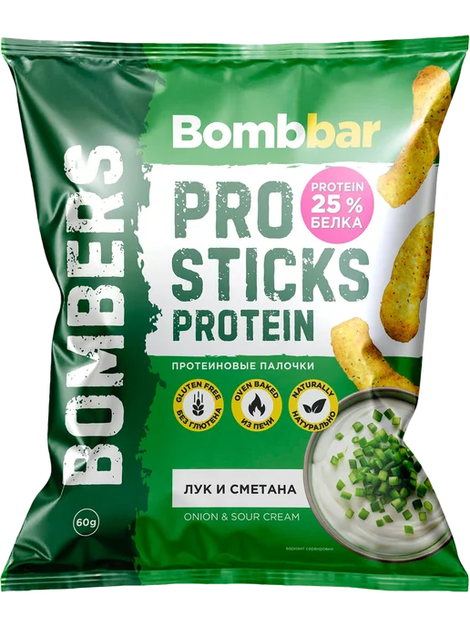 Палочки кукурузные протеиновые BOMBBAR со вкусом лук и смета, вариант