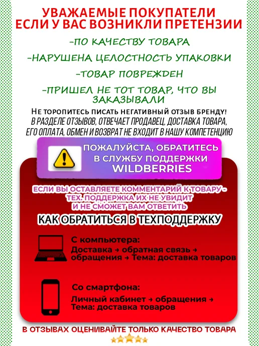 VETSTEM Веприпак 500 мг для собак 10-20 кг, таблетки от клещей, 4,51 кг, фото 7