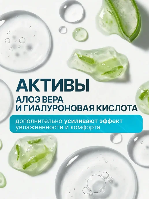 BELOR DESIGN База под макияж выравнивающая с SPF праймер на водной основе, белый, фото 7