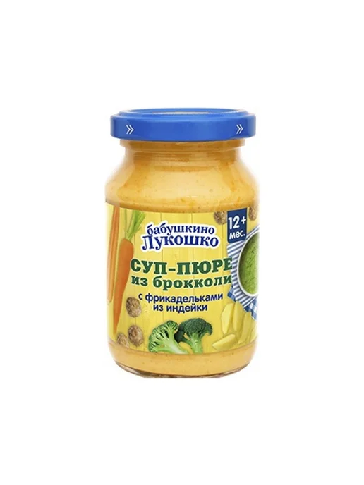 бабушкино лукошко Пюре с 12 мес 190 г (6 шт), 190 г, 6 шт, фото 2