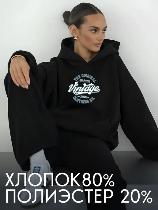 Худи чёрное оверсайз с начесом, черный, фото 3