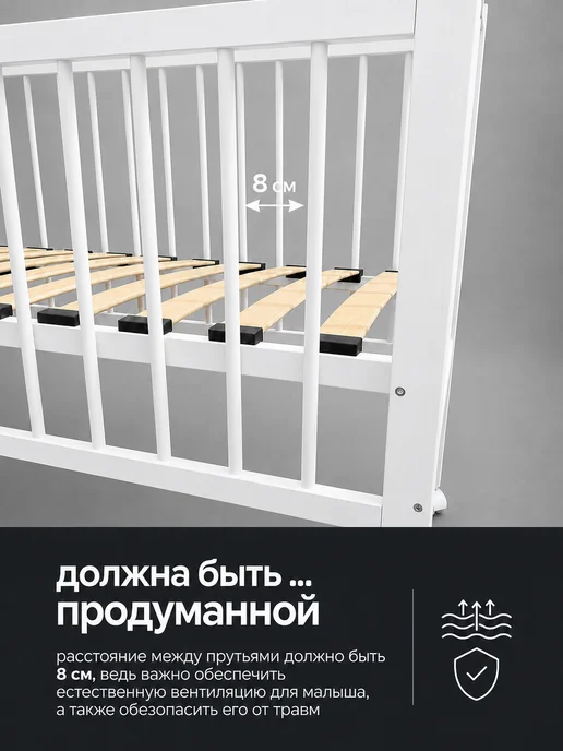 Маленькая соня Кроватка для новорожденных на колесиках, белый, фото 3