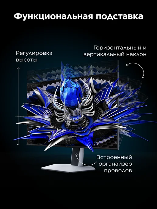 TCL Монитор 32" 32R84 QD-Mini LED HDR 4K, вариант, фото 8