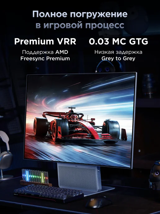 TCL Монитор 32" 32X3A OLED+ HDR 4K, вариант, фото 4