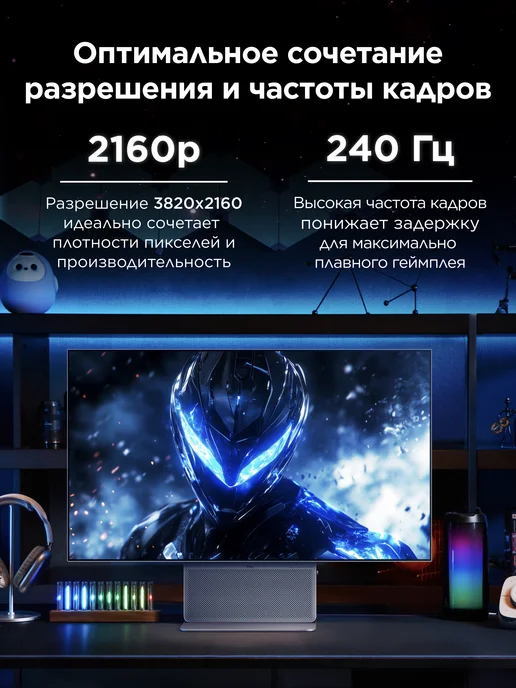 TCL Монитор 32" 32X3A OLED+ HDR 4K, вариант, фото 5
