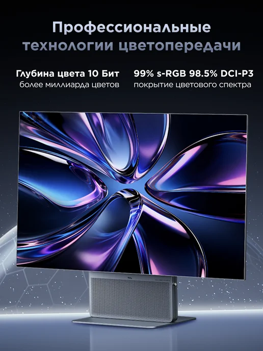 TCL Монитор 32" 32X3A OLED+ HDR 4K, вариант, фото 6