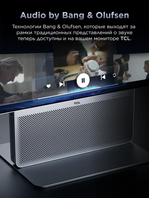 TCL Монитор 32" 32X3A OLED+ HDR 4K, вариант, фото 7