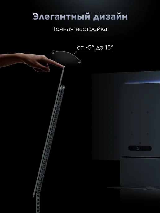 TCL Монитор 32" 32X3A OLED+ HDR 4K, вариант, фото 8