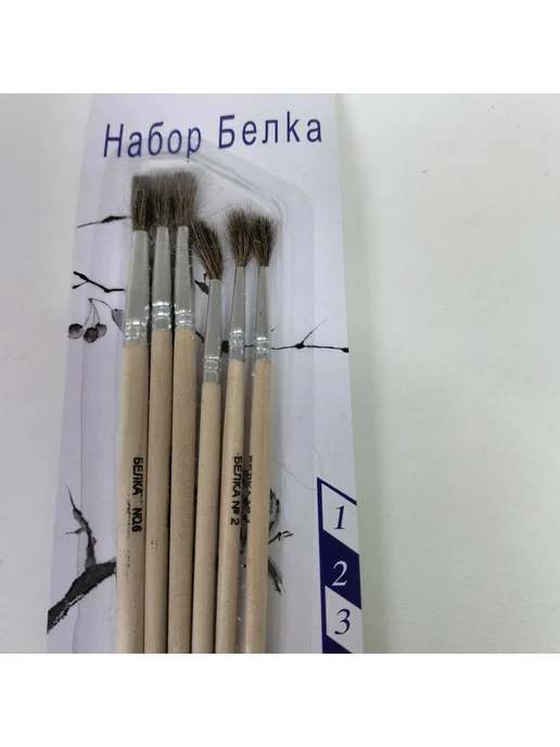 Набор кистей, вариант, фото 2