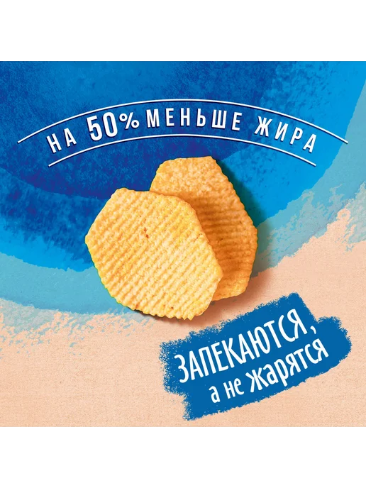 Чипсы картофельные LAY'S Нежный сыр с зеленью, 81г, 81 г, фото 3