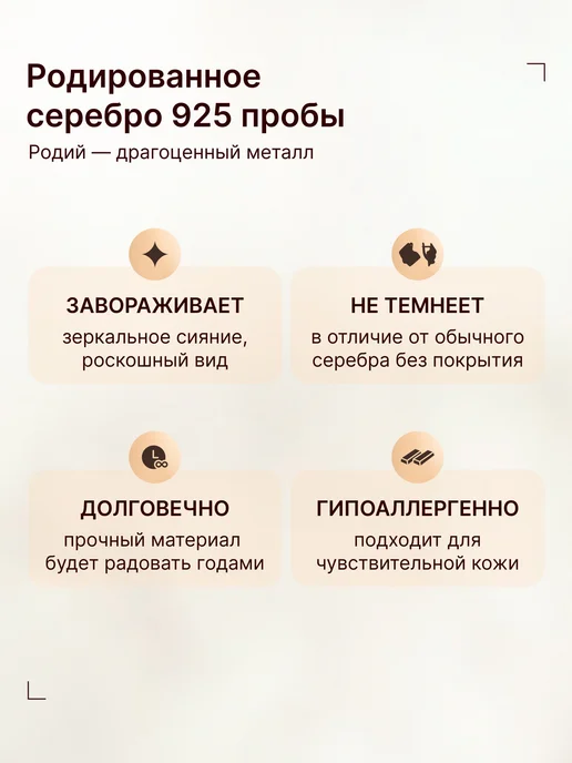 Золото Русских Пирсинг в пупок лотос серебро 925, серебристый, фото 7
