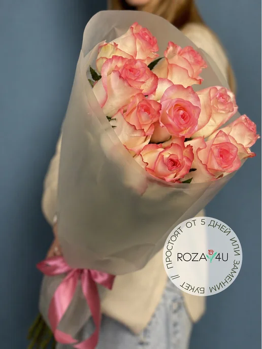 ROZA4U Букет живых цветов из 11 роз Джумилия 60 см с эвкалиптом, розовый, фото 4