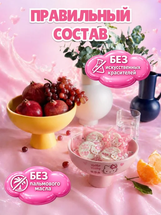 Китайские конфеты зефир маршмеллоу с начинкой 500 гр, 500 г, фото 4