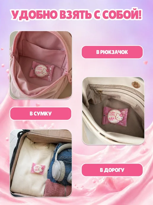 Китайские конфеты зефир маршмеллоу с начинкой 500 гр, 500 г, фото 6