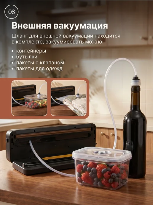 OMVI вакууматор для продуктов с запайкой пакетами и резаком, серый, фото 4
