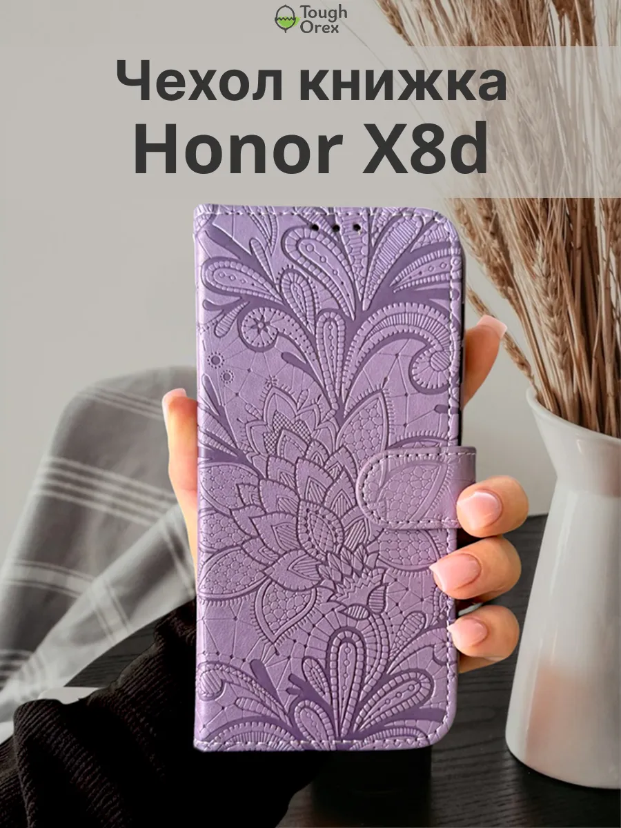 Чехол книжка на Honor X8d Хонор х8д икс8д икс х 8д