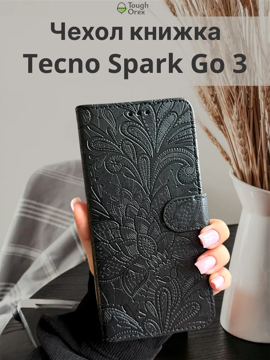 Чехол книжка на Tecno Spark Go 3