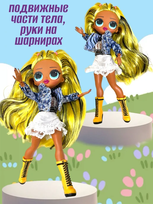 склад милоты Куклы для девочек сюрпрайз набор подарочный, Кукла для девочки большая, фото 4