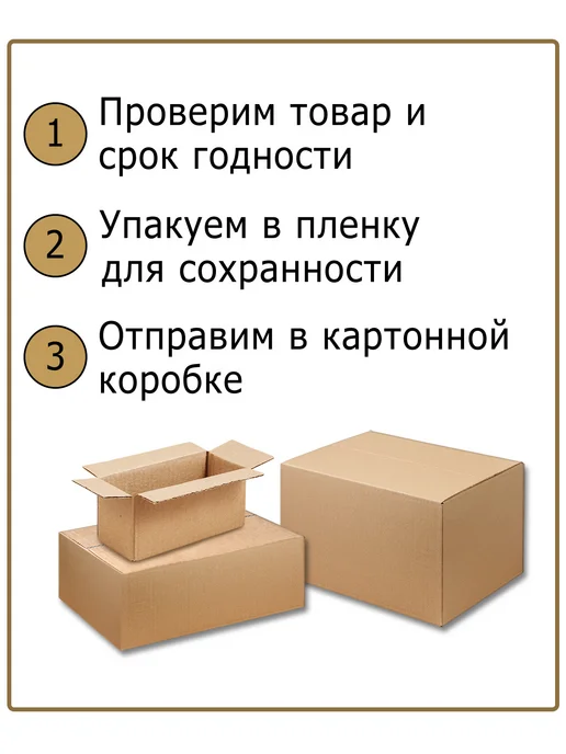 ЛЕОВИТ Смесь сухая пудинг «Ванильный», пакет 40 г, 40 г, фото 4