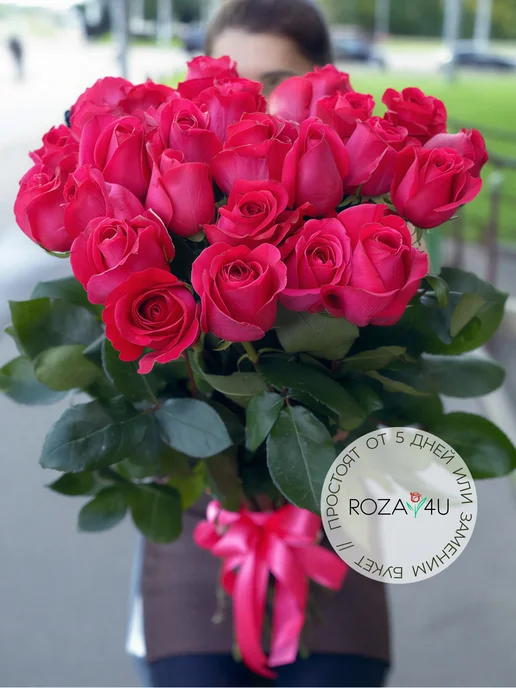 ROZA4U Букет живых цветов 25 роз Пинк флойд, розовый