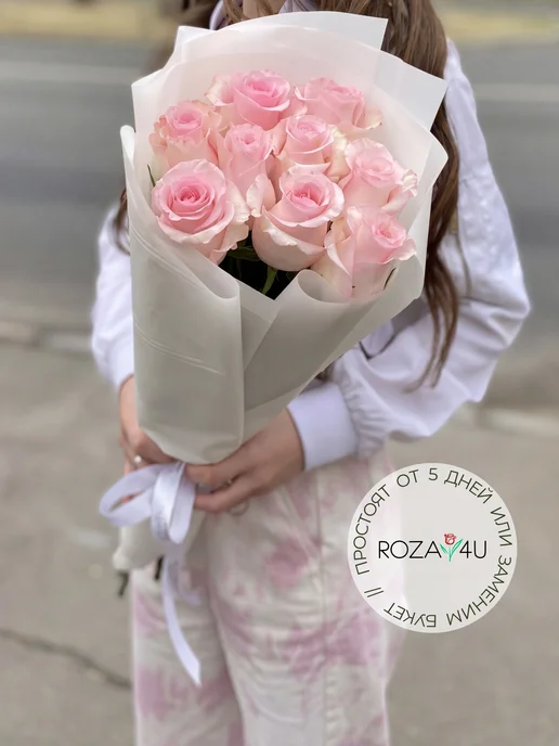 ROZA4U Букет живых цветов 9 розовых роз Новия, розовый