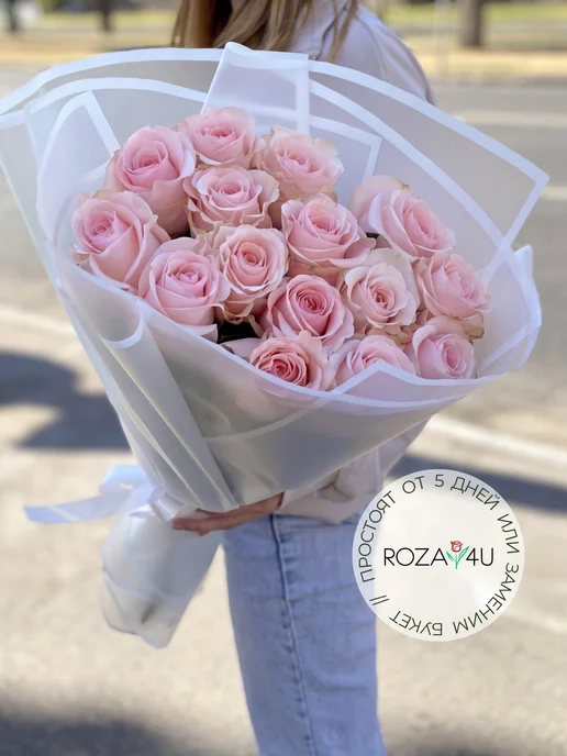 ROZA4U Букет живых цветов 15 розовых роз Новия, розовый