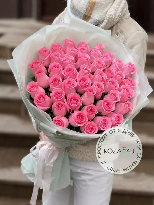ROZA4U Букет живых цветов 35 розовых роз Ревиваль 60 см, розовый