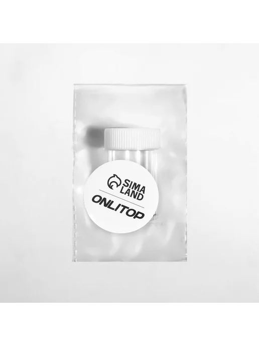onlytop Баночка для хранения, 20 мл, белая, прозрачная, 20 мл, фото 5