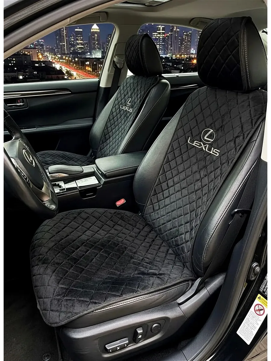 Накидки на сидения LEXUS