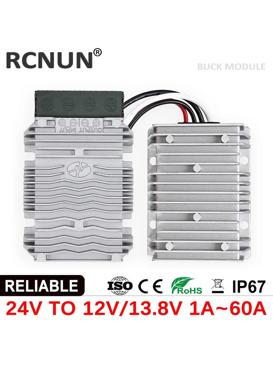 Преобразователь DC 24V в 12V, 5A
